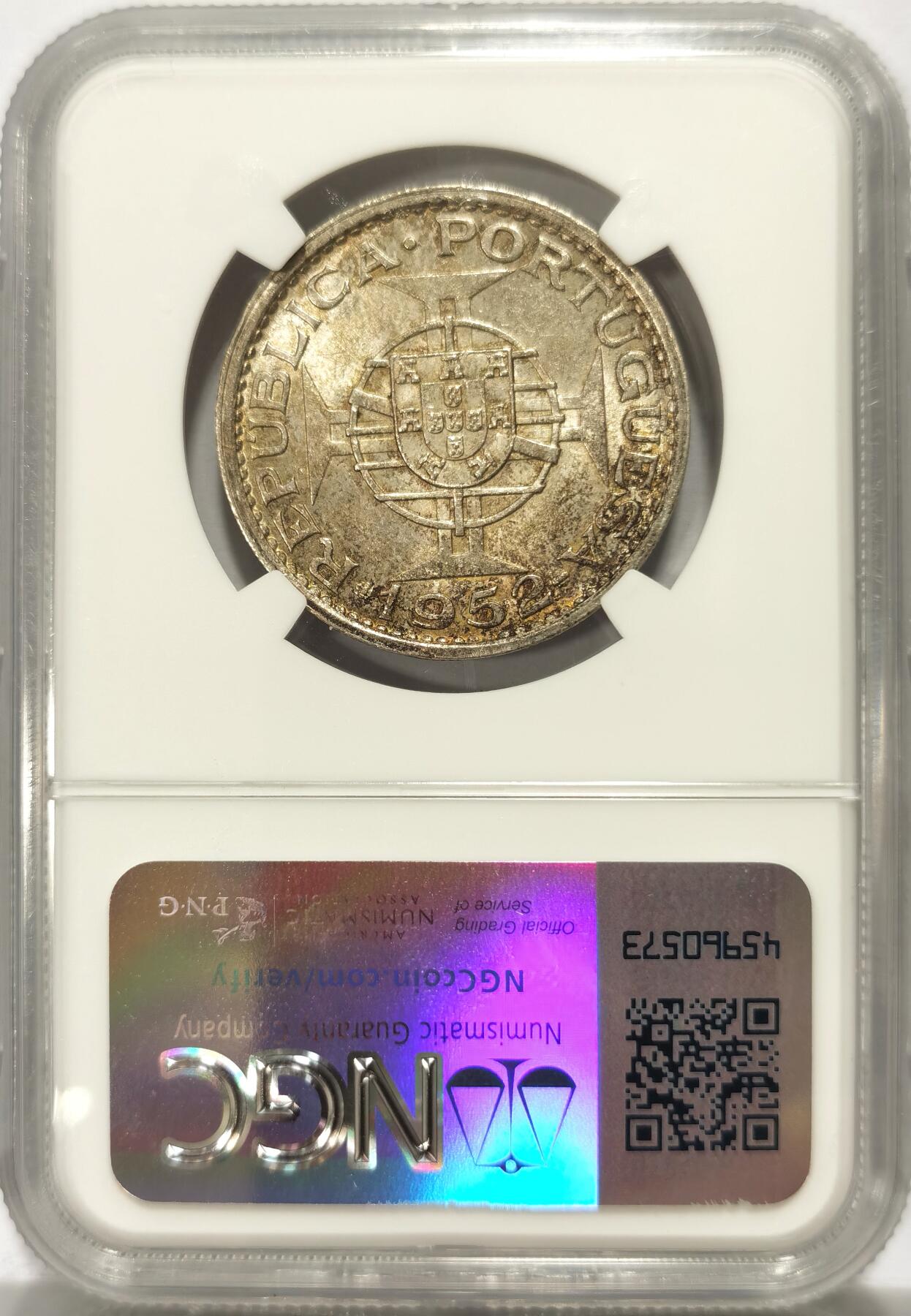 博洋堂世界钱币拍卖第108期（全场包邮） NGC MS64 葡属澳门1952年首版伍圆银币