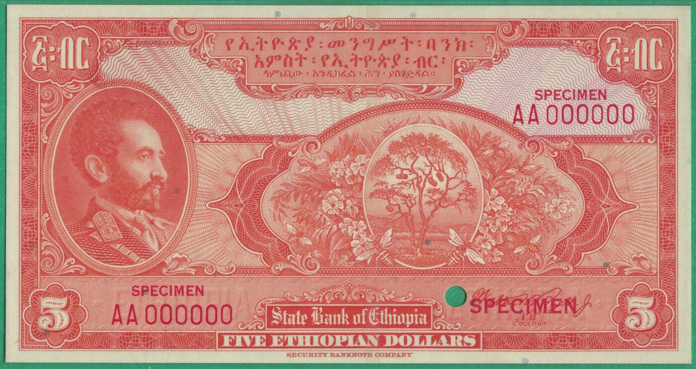 埃塞俄比亚1945年5元 试色样钞(罕见) P-13cctsl 冠军分 实物图 UNC