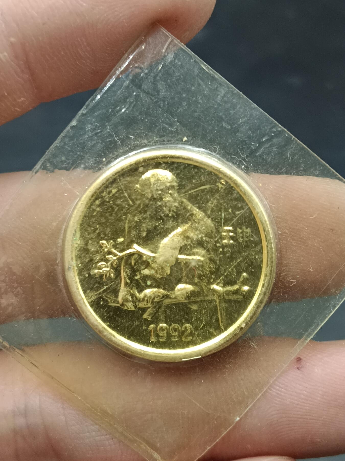 25期拍卖 A4纪念章