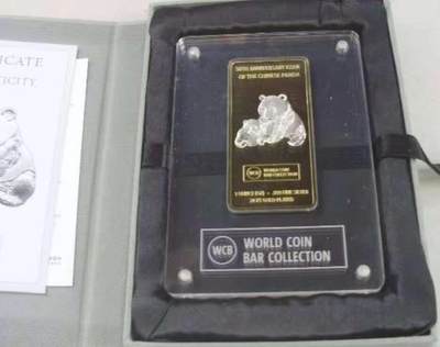 【币将精彩】世界钱币拍卖拍卖（2026-4-22） 加蓬各国投资币之熊猫币镀金方形银币  面值：1000法郎 材质：999银1盎司镀24K金 规格：66X32毫米 年份：2012 发行量：10000/欧洲版2950  瑞士瓦尔冈比造币厂铸造，原盒证书。