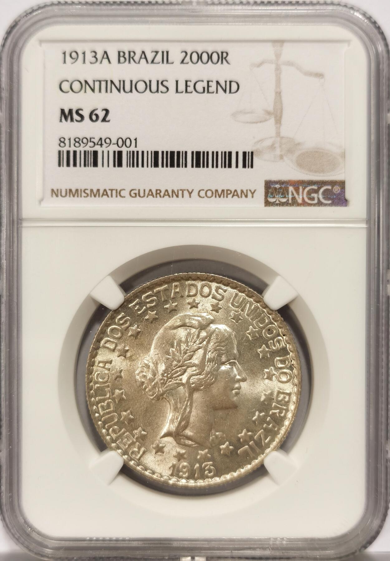 博洋堂世界钱币拍卖第108期（全场包邮） NGC MS62 巴西1913年女神2000瑞斯大银币，十字车轮光，相当少见的主币，MS级麦稀奇首拍