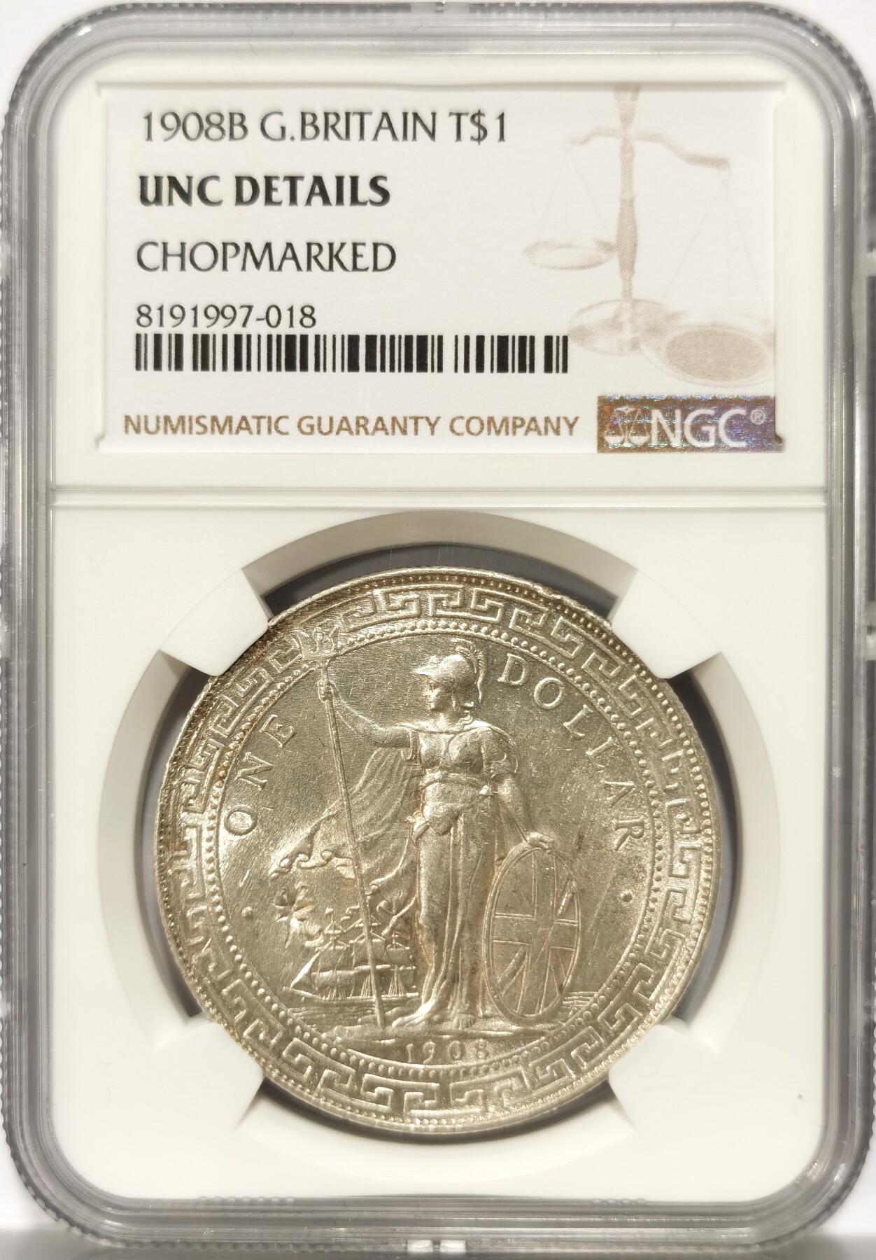博洋堂世界钱币拍卖第108期（全场包邮） NGC UNC 英国贸易银1908年B版站洋，“光”字戳