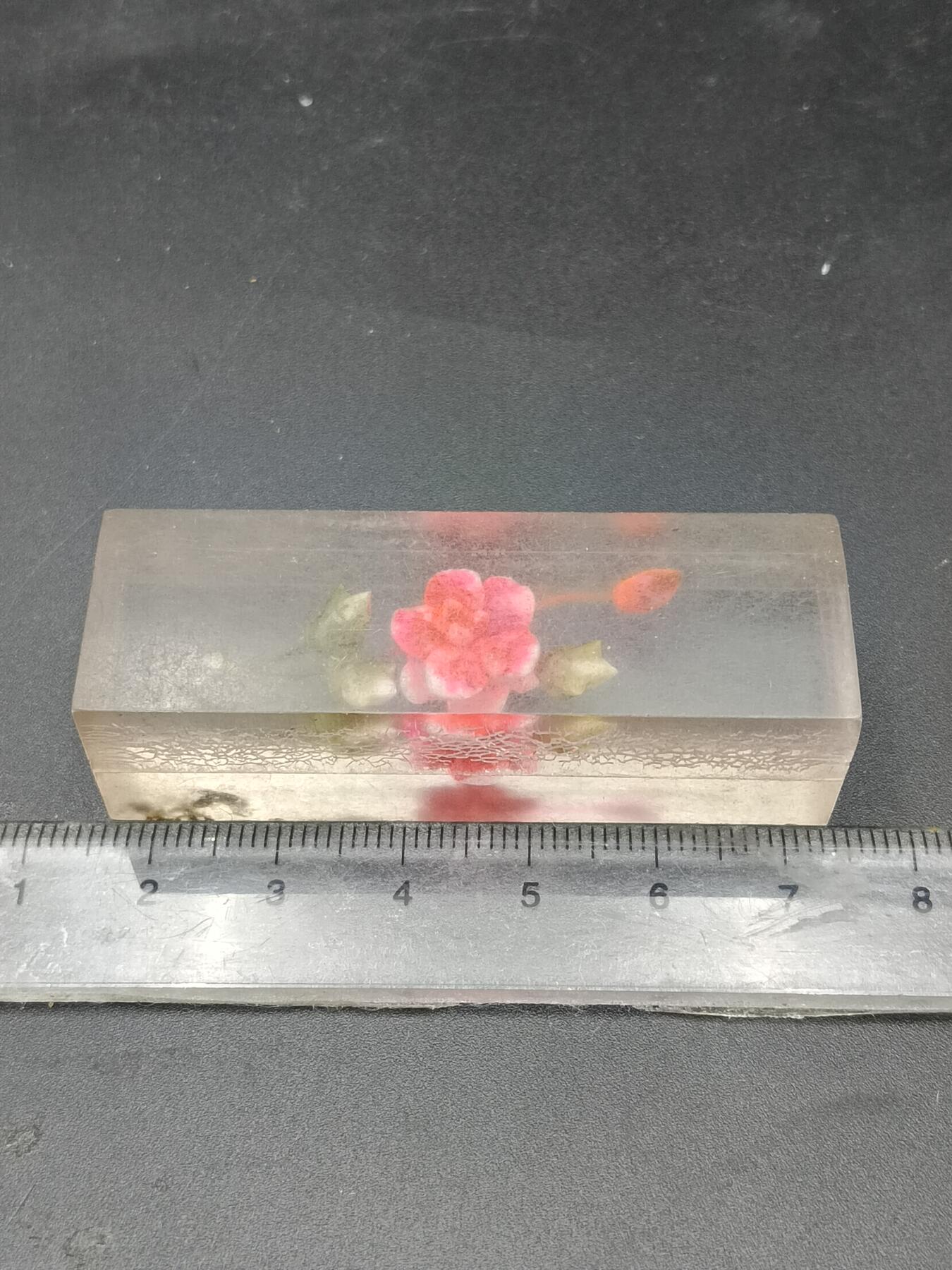 25期拍卖 纪念品