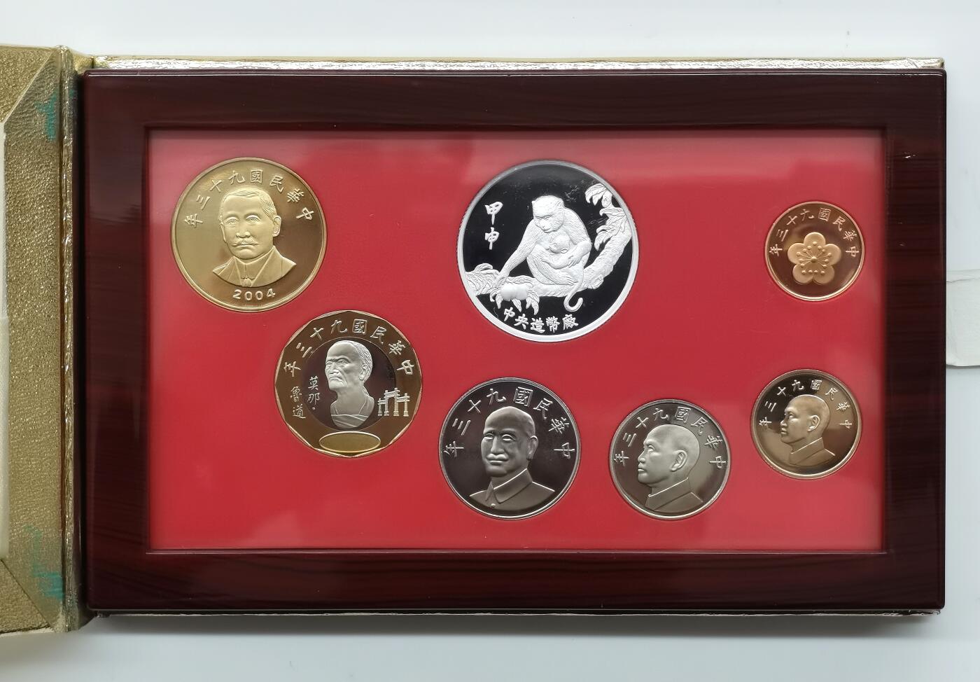 博洋堂世界钱币拍卖第108期（全场包邮） 2001-2004年新台币PS精铸版带银章5套一组