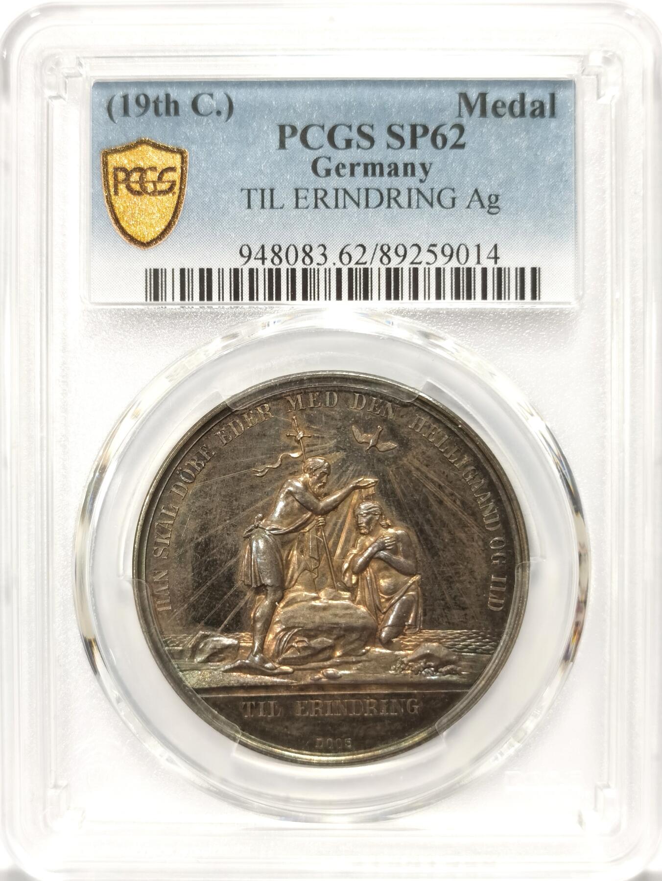 博洋堂世界钱币拍卖第108期（全场包邮） PCGS SP62 1800年前后德国宗教洗礼银章，loos作品，直径36mm，13.6g，镜面蓝彩，唯一冠军分