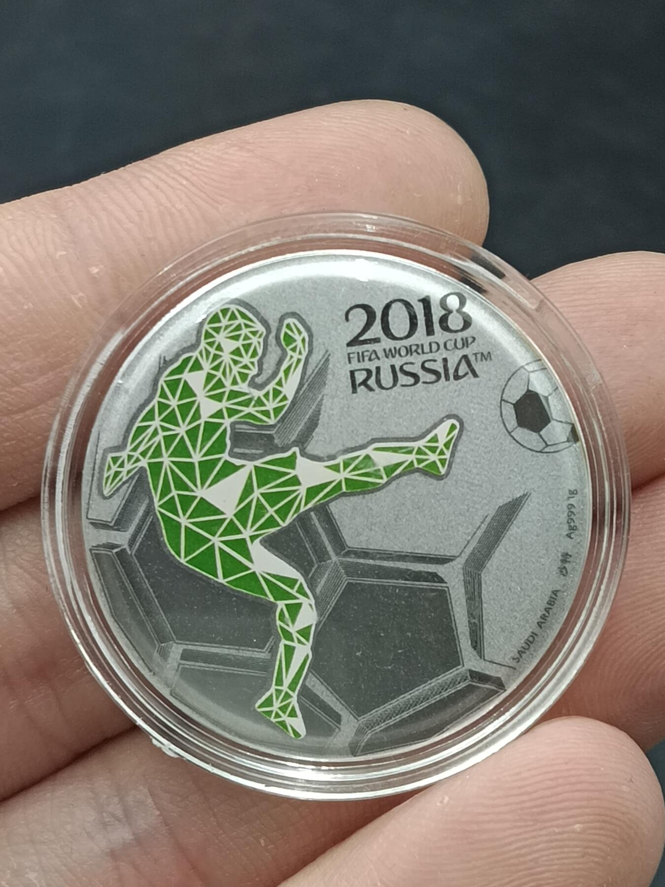 25期拍卖 A2 2018年世界杯纪念章（重1g）