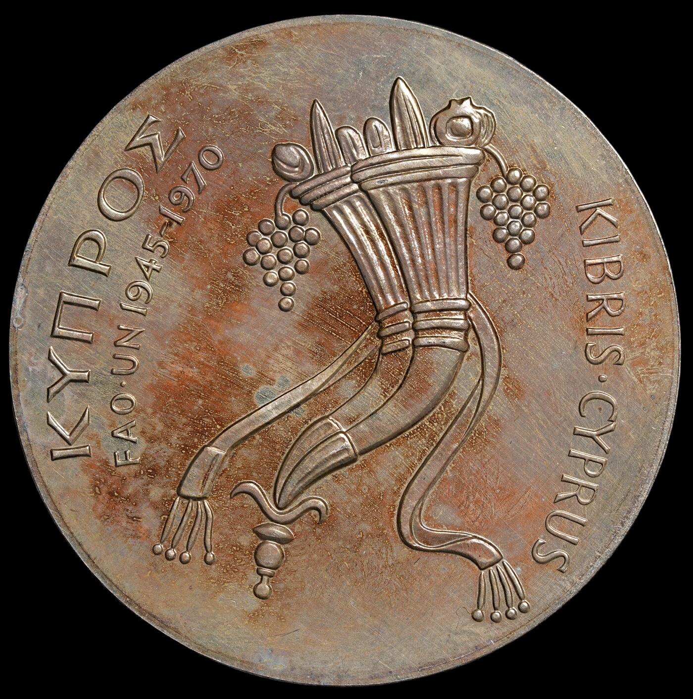 修遠堂世界钱币第五十五期 全场包邮 1970年塞浦路斯FAO 500 MILS银币 22.62g，80%银
