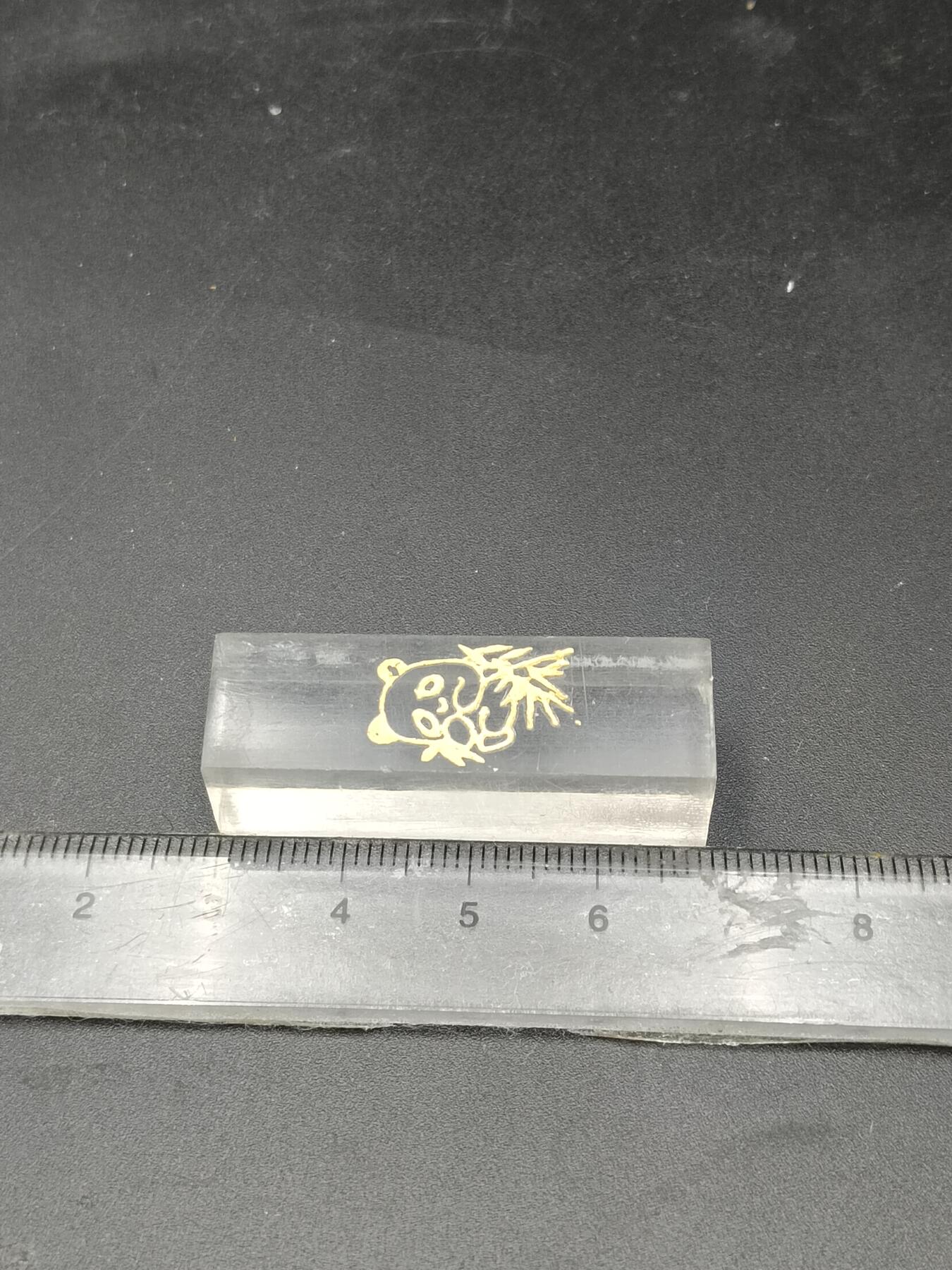 25期拍卖 纪念品