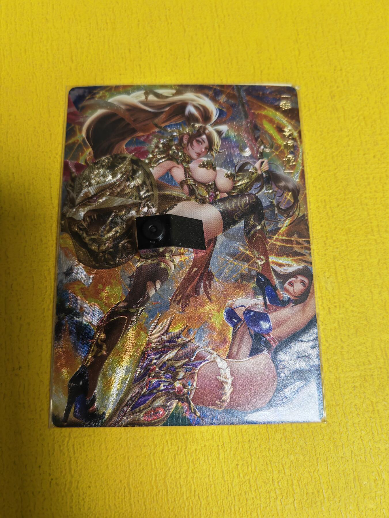 阳大大卡牌超级大甩拍第35期（固定周五晚上八点截拍，持续收拍品，进群福利早知道）