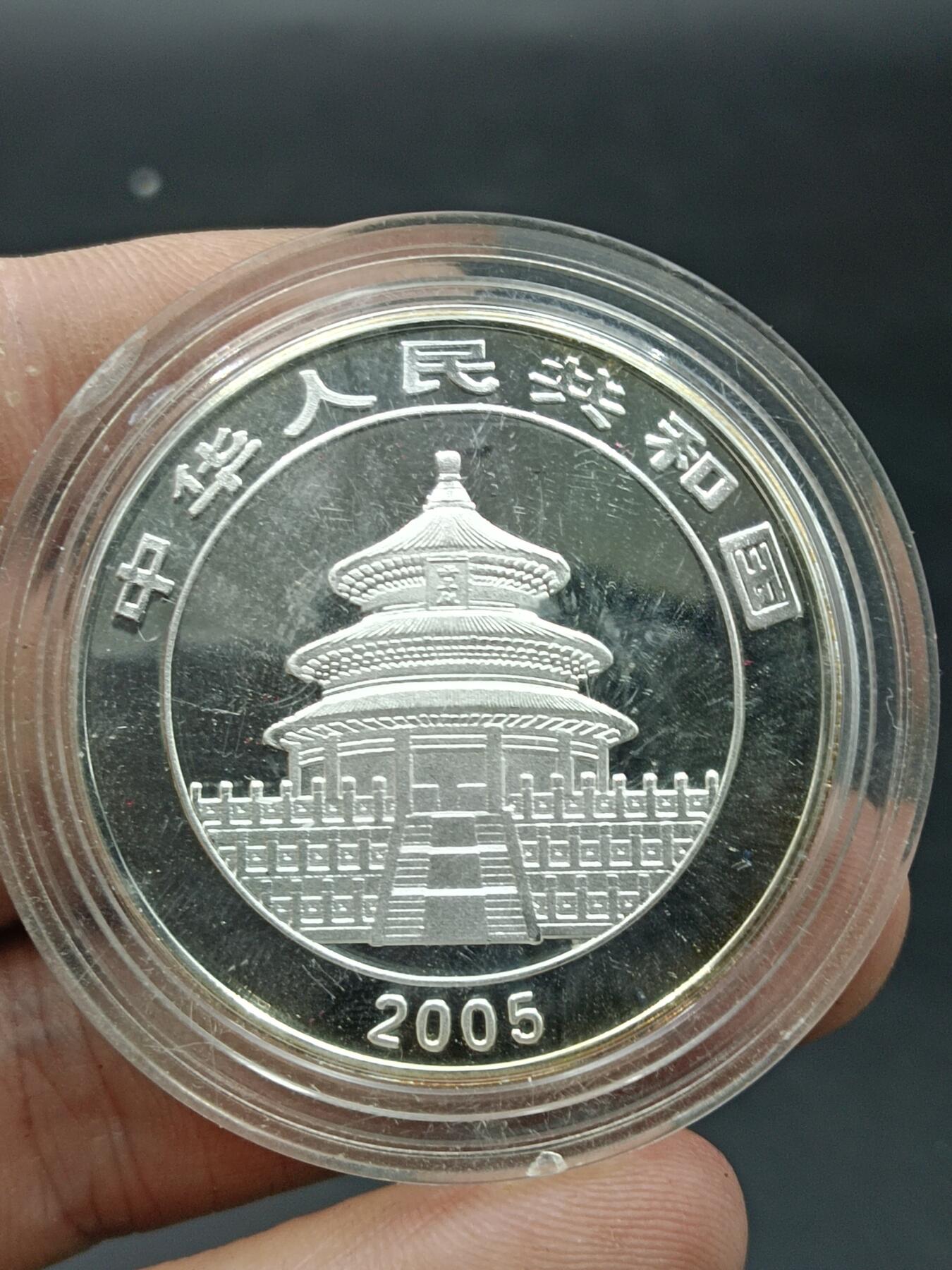 25期拍卖 A10纪念章