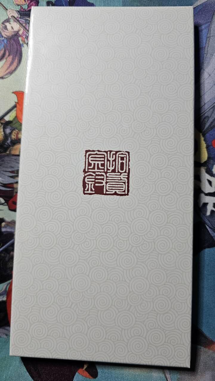 龙虎卡牌22场（节前最后一场，提前祝各位卡友春节快乐，我们春节后再见） 【原封】布丁红楼经折