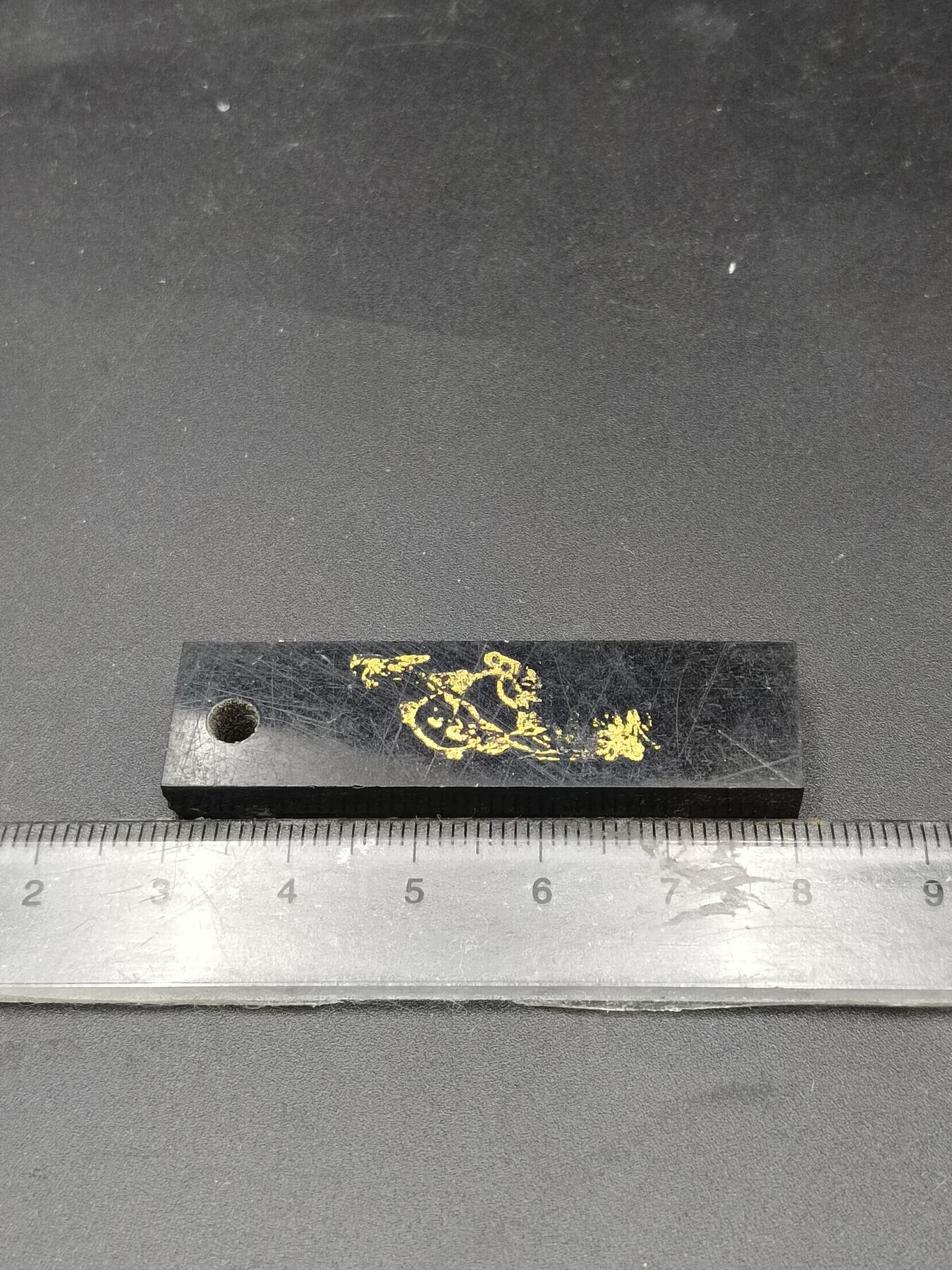 25期拍卖 纪念品