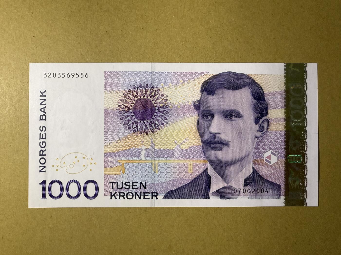 《张总收藏》184期-外币百拍春节前收官 挪威1000克朗 UNC 2004年 画家蒙克 全程无47