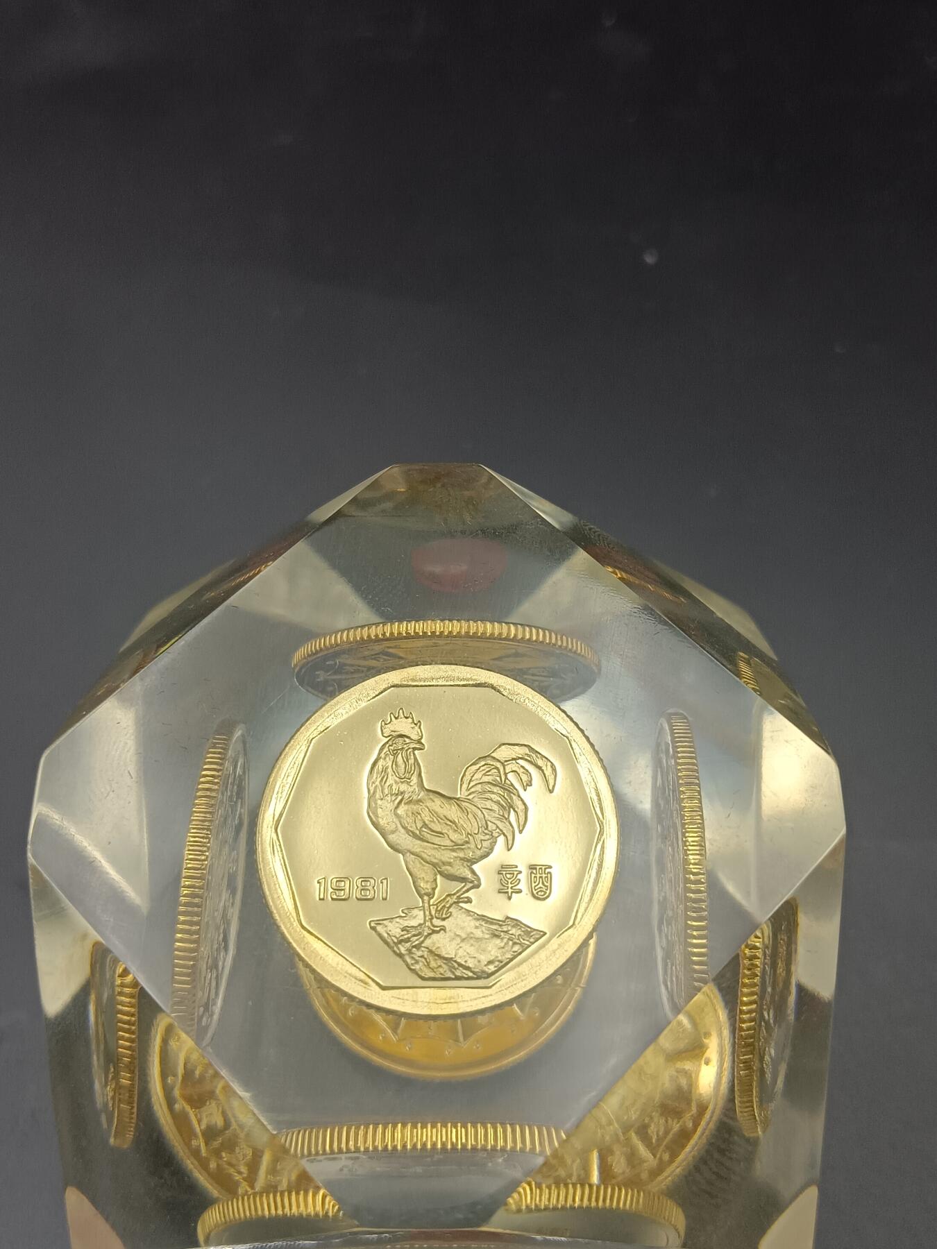 25期拍卖 十二生肖纪念章