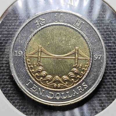 KK钱币收藏小铺 第215期 2月预留时间 周末发货 -  香港10元双色纪念币