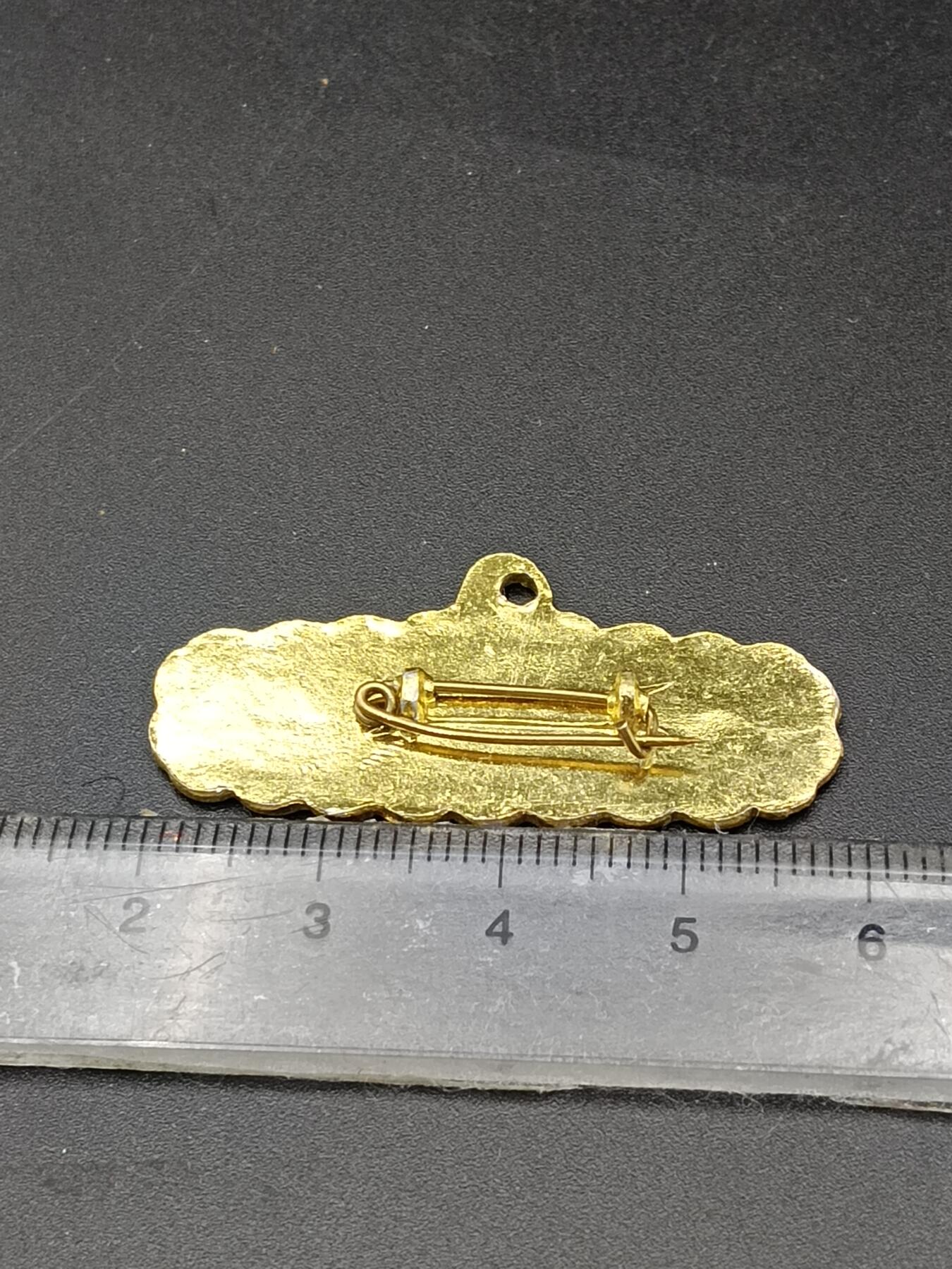 25期拍卖 A6纪念章
