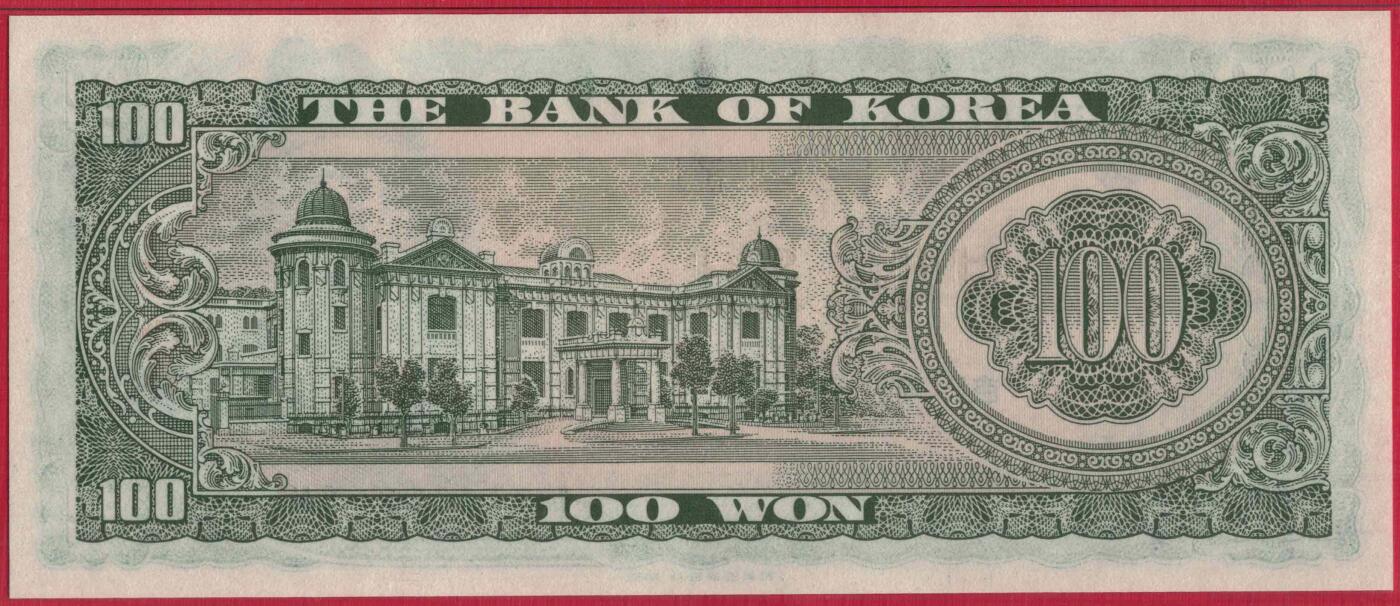 韩国1965年100元 棕色银行名及面值(较少) 55双尾 P-38A 实物图 UNC