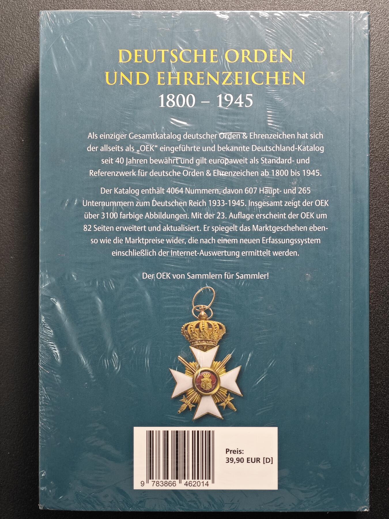 【德藏】世界币章拍卖第115期 拍品征集中~欢迎藏友联系