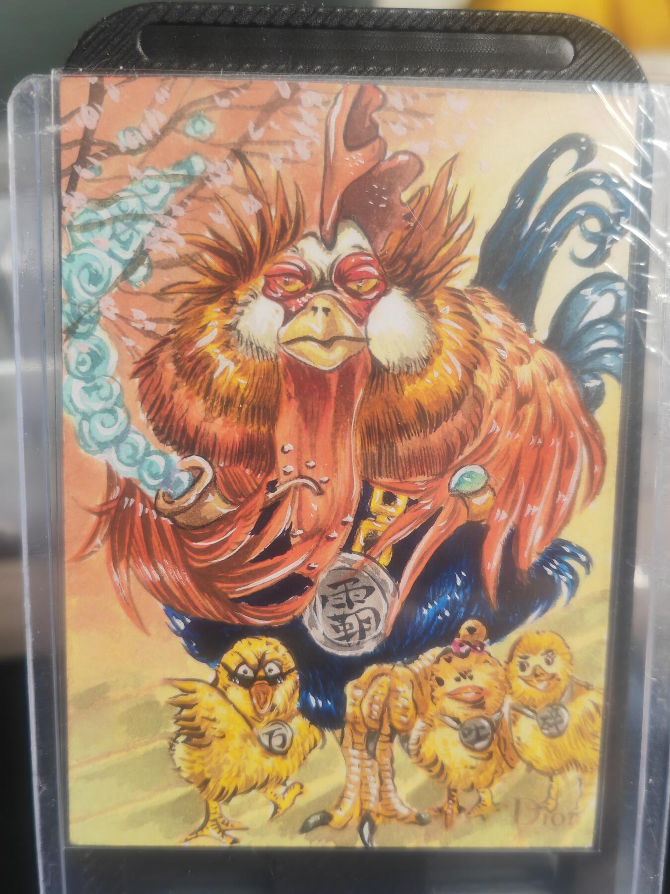 阳大大卡牌超级大甩拍第35期（固定周五晚上八点截拍，持续收拍品，进群福利早知道）