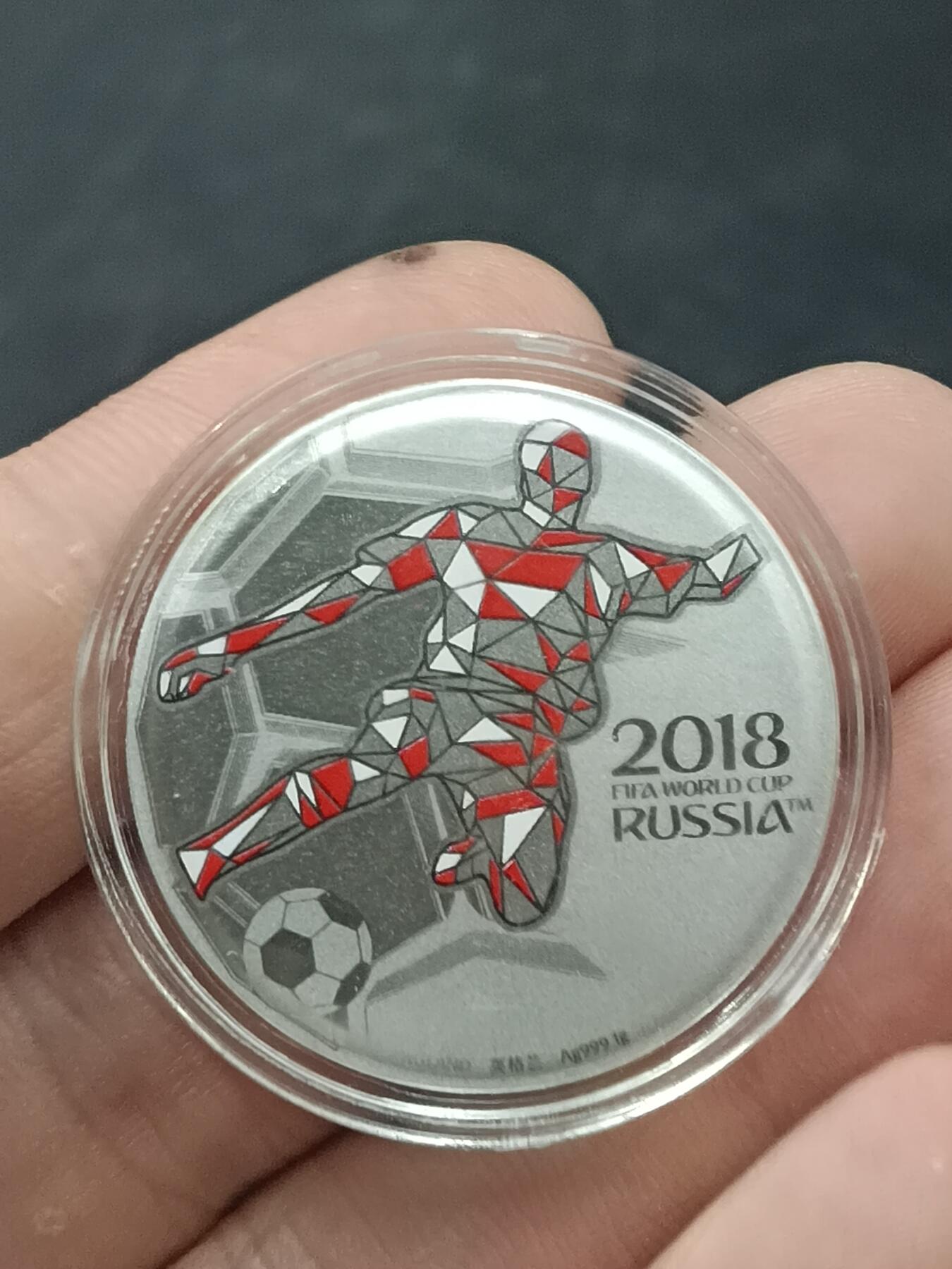 25期拍卖 A11 2018年世界杯纪念章（重1g）