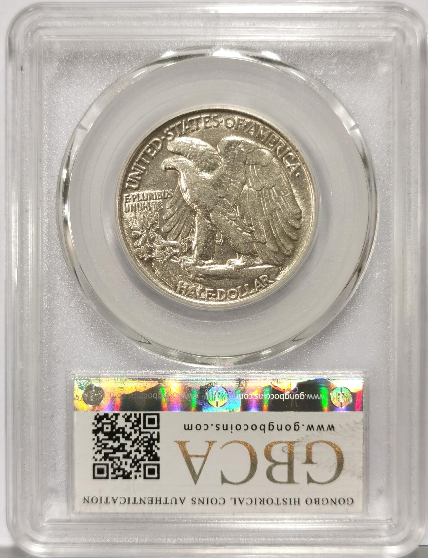 博洋堂世界钱币拍卖第108期（全场包邮） 公博 AU58 美国1944年行走女神半圆银币