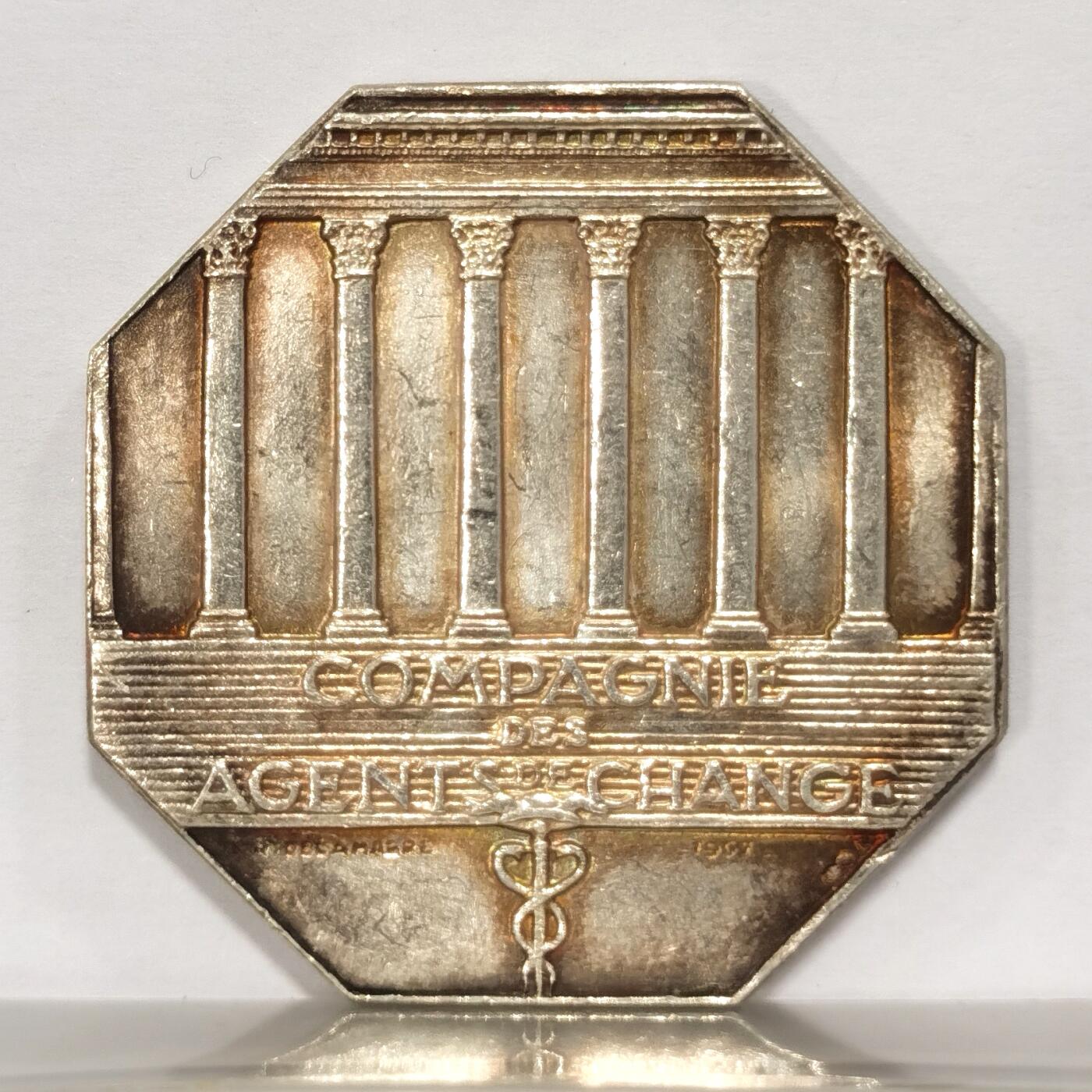 博洋堂世界钱币拍卖第108期（全场包邮） 法国巴黎股票经纪人八角银章，直径32mm，重21.3克。丰饶角边铭