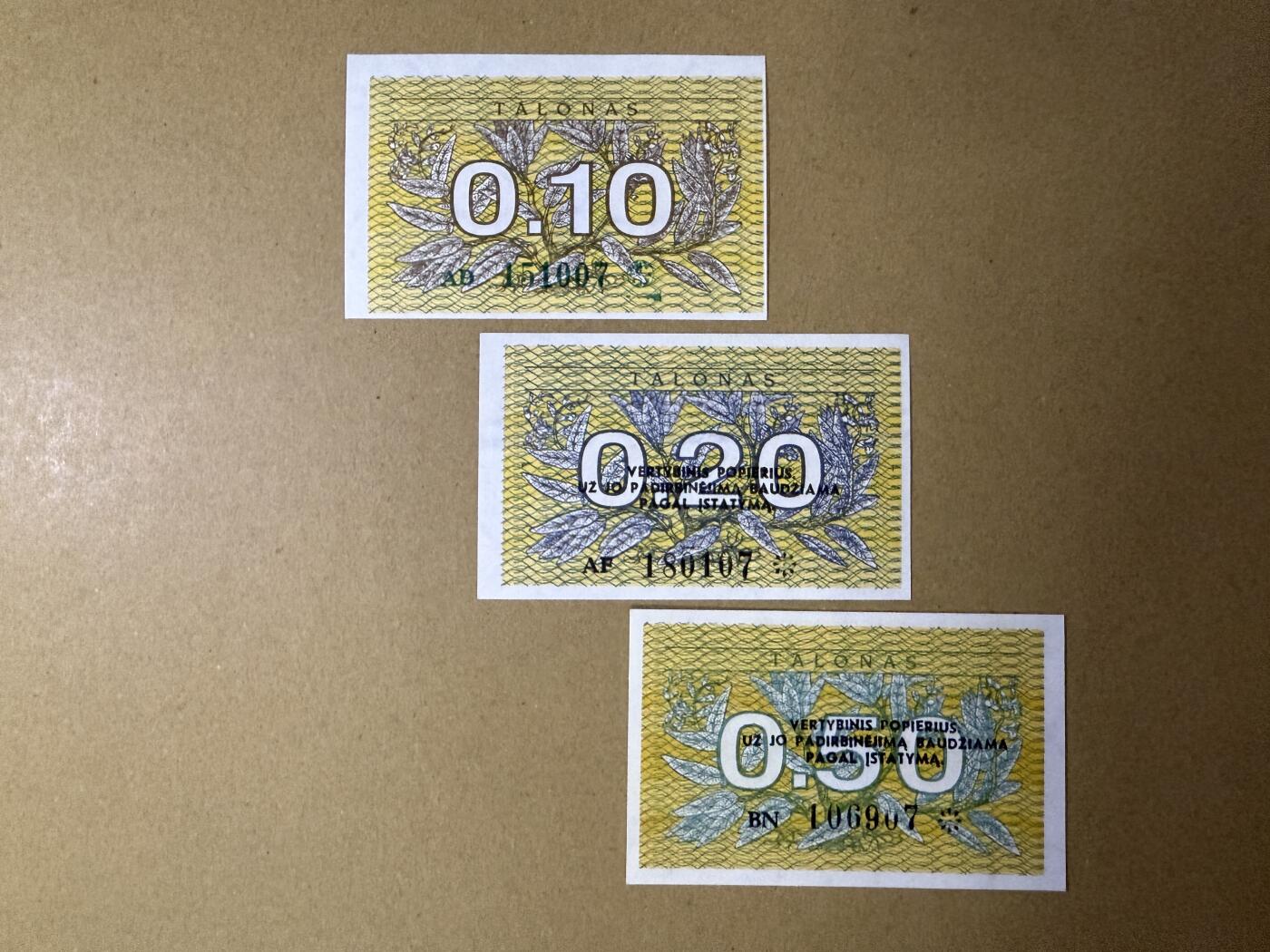 《张总收藏》184期-外币百拍春节前收官 立陶宛0.1、0.2、0.5塔龙纳斯3张 UNC 1991年 全程无4