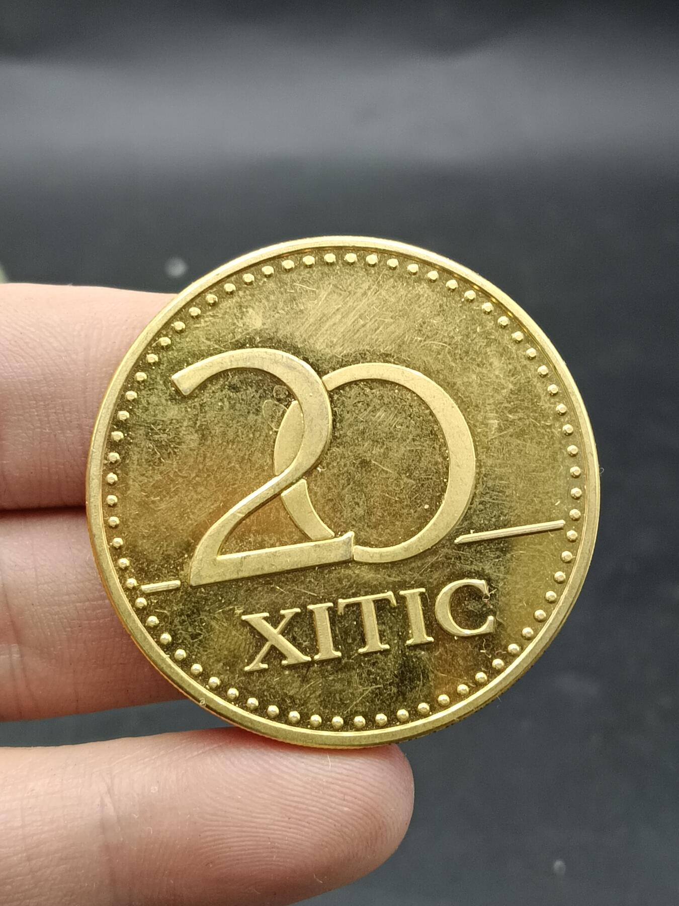 25期拍卖 A7纪念章