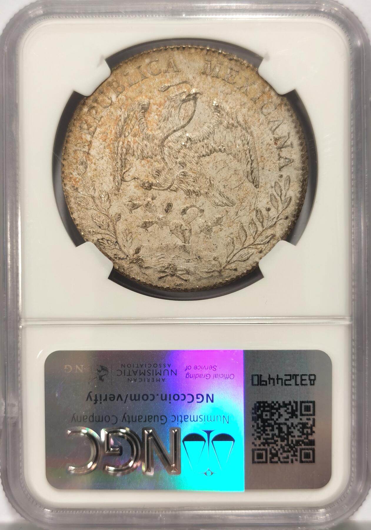 博洋堂世界钱币拍卖第108期（全场包邮） NGC MS61 墨西哥1897年ZS FZ版鹰洋，关门年份，原生态包浆，滴水未下