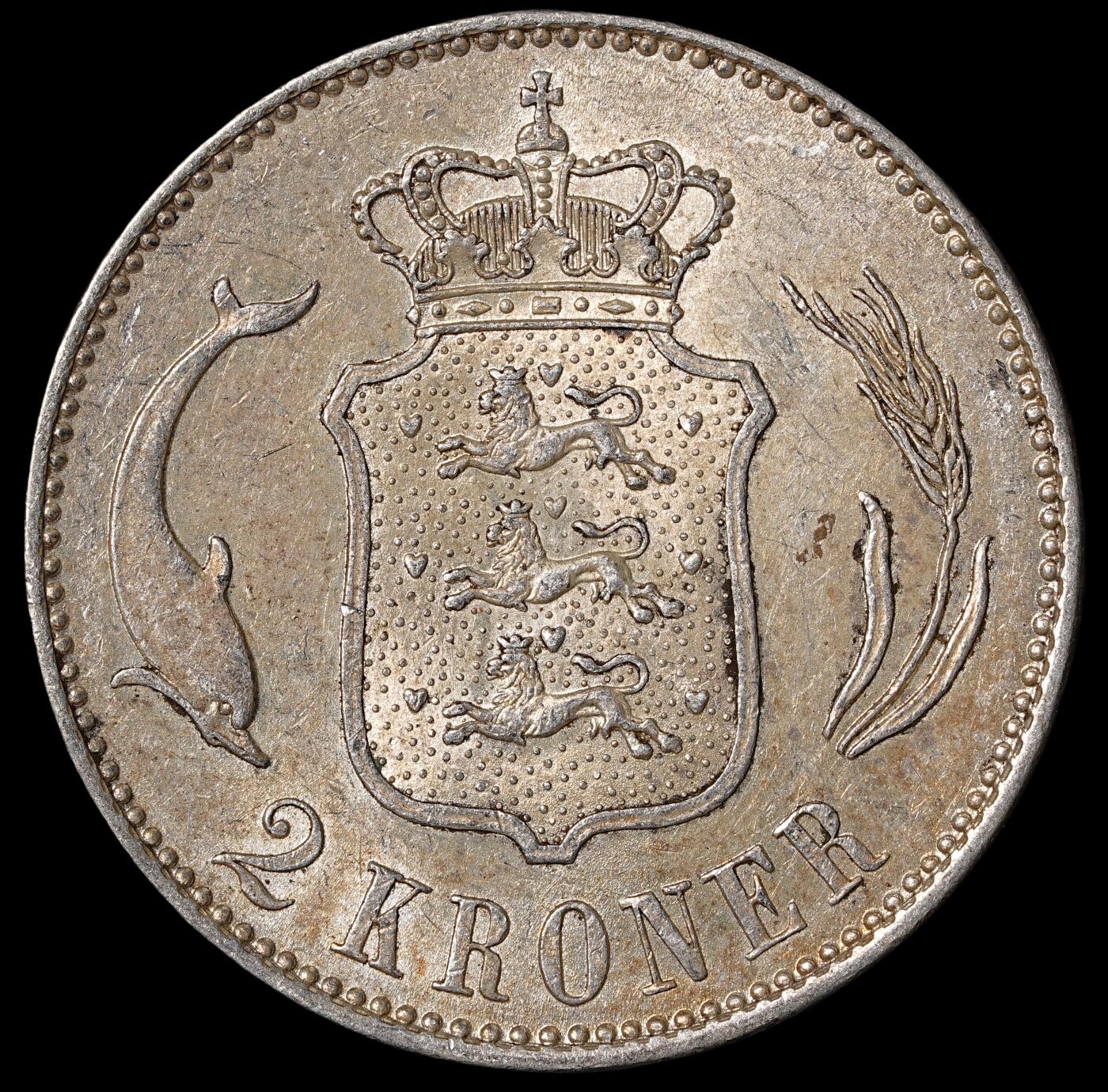 修遠堂世界钱币第五十五期 全场包邮 1916年丹麦海豚2克朗银币 15g 含银80%
