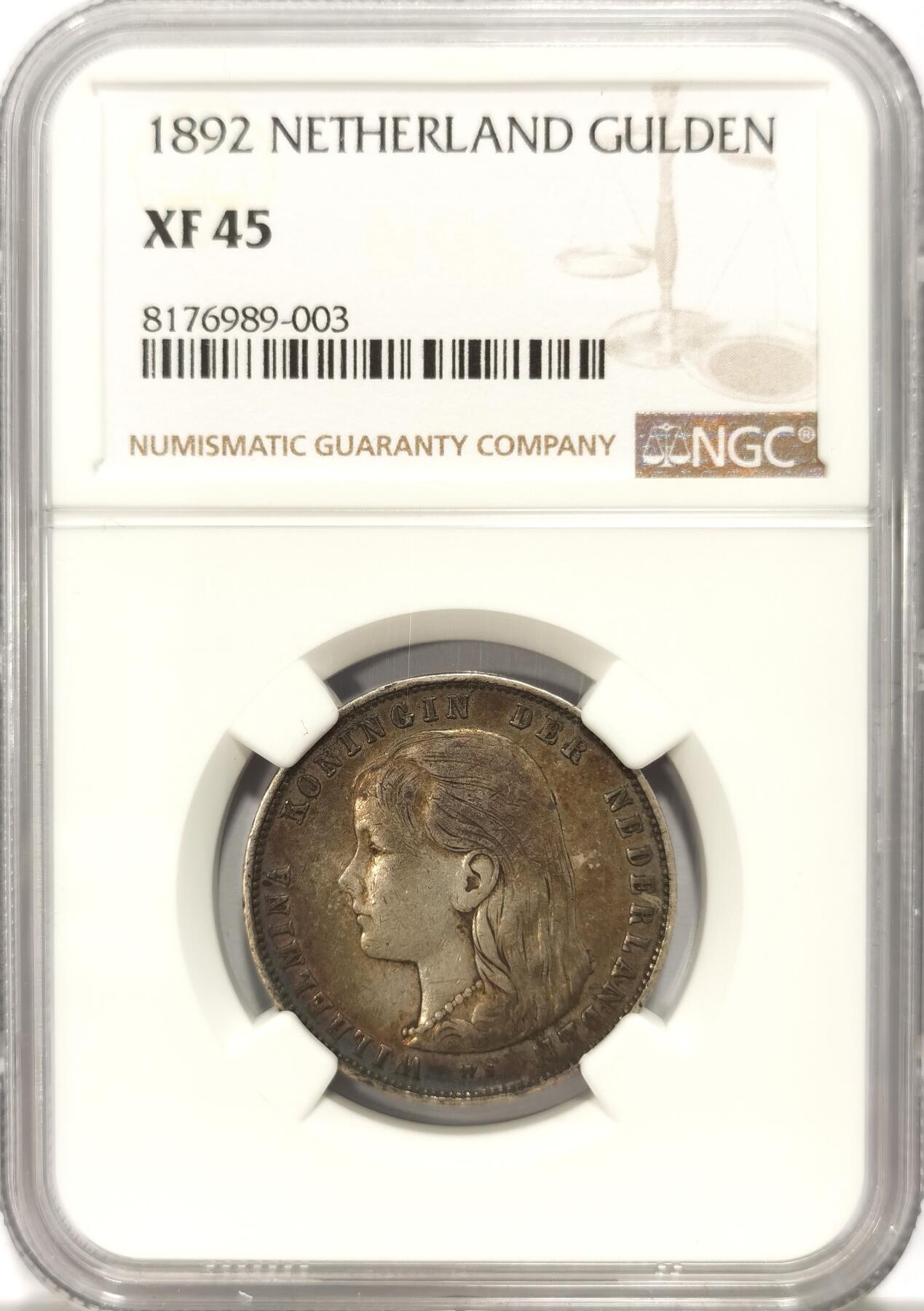 博洋堂世界钱币拍卖第108期（全场包邮） NGC XF45 荷兰1892年威廉敏娜1盾银币,经典萝莉头造型