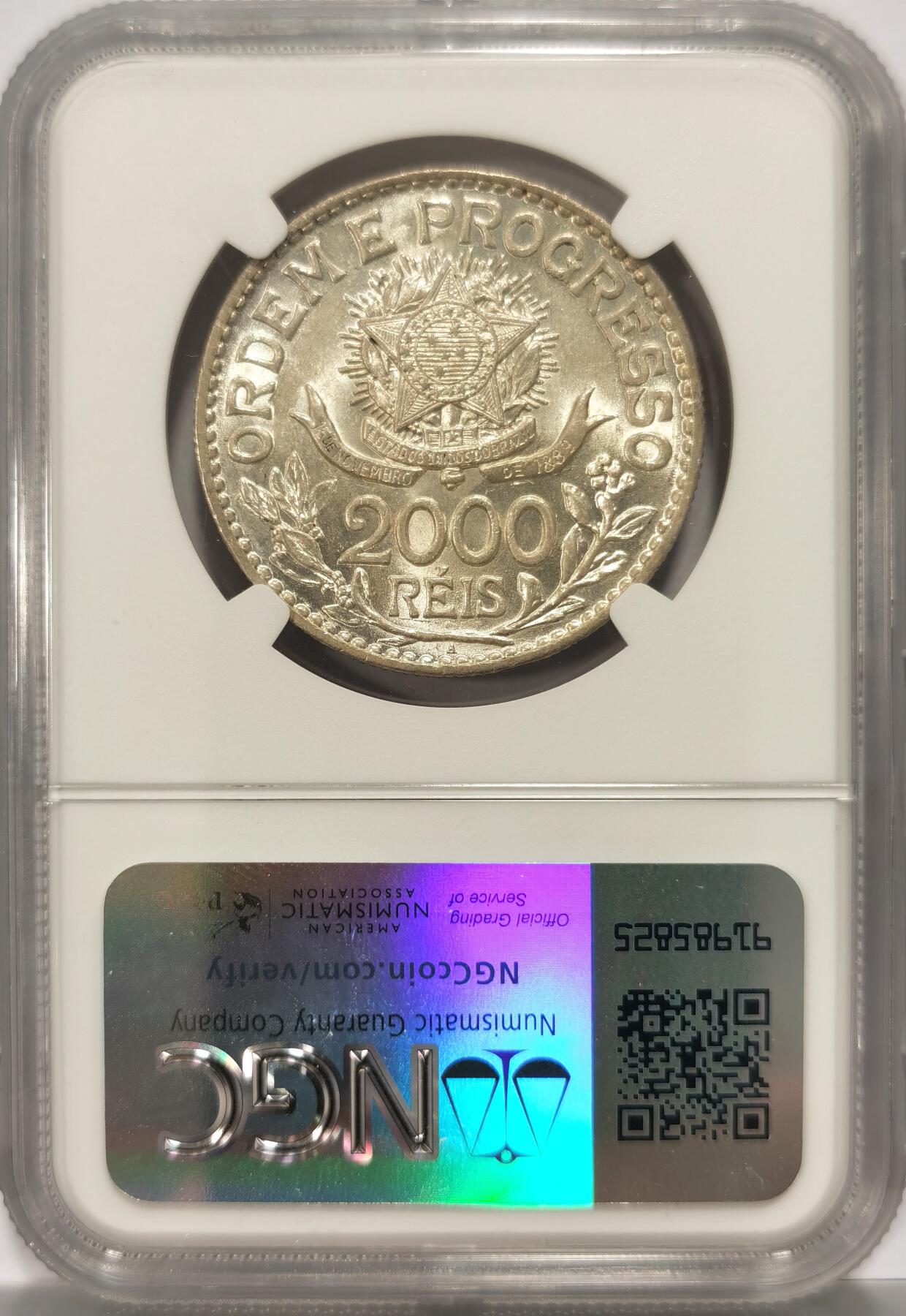 博洋堂世界钱币拍卖第108期（全场包邮） NGC MS62 巴西1913年女神2000瑞斯大银币，十字车轮光，相当少见的主币，MS级麦稀奇首拍