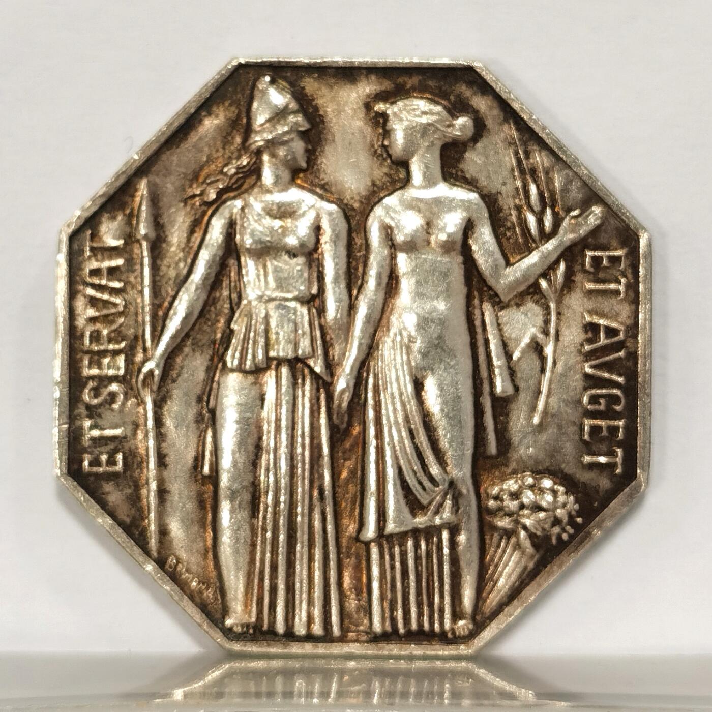 博洋堂世界钱币拍卖第108期（全场包邮） 法国巴黎股票经纪人八角银章，直径32mm，重21.3克。丰饶角边铭