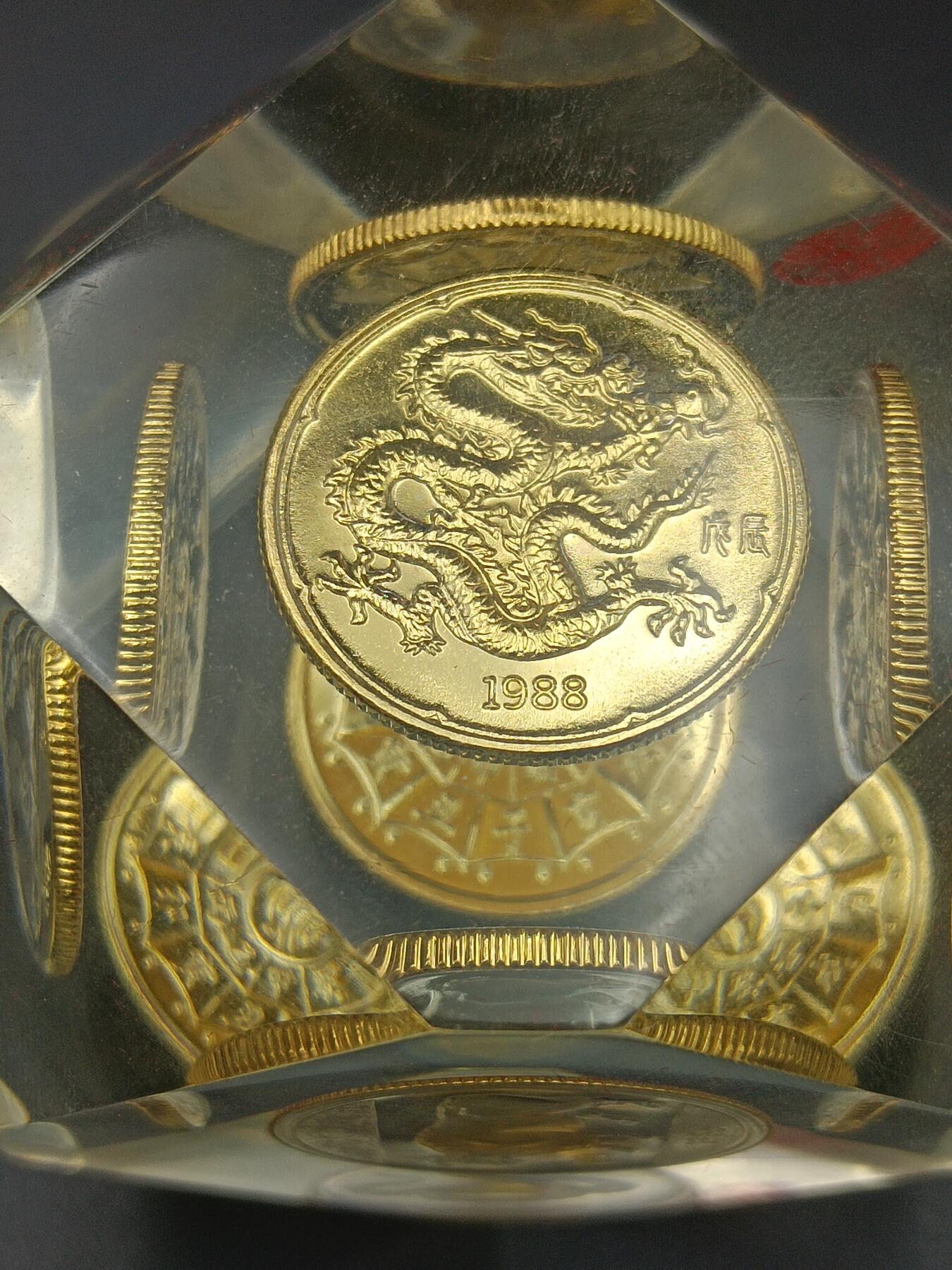 25期拍卖 十二生肖纪念章