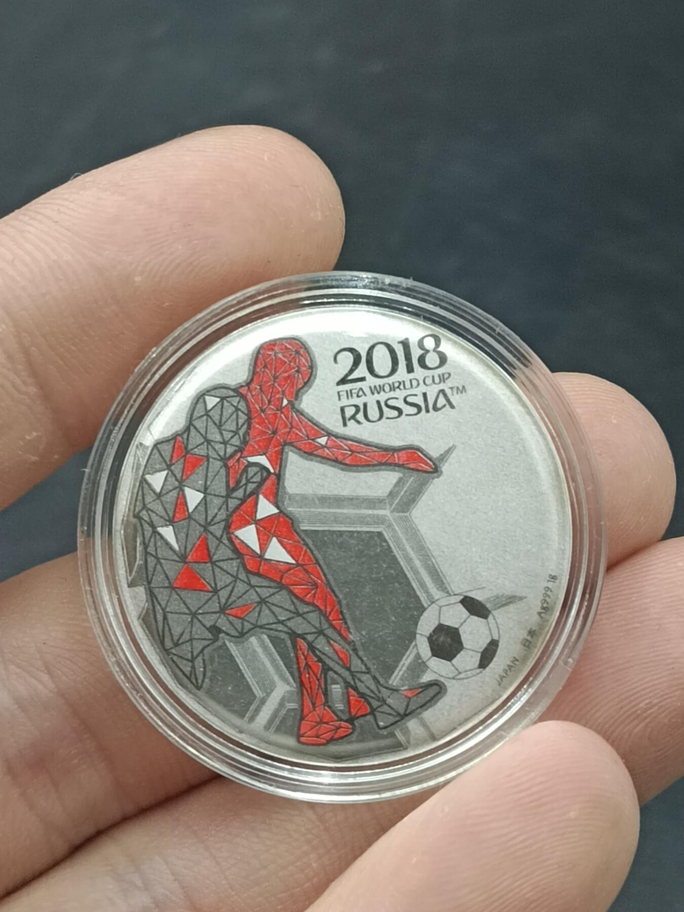 25期拍卖 A8 2018年世界杯纪念章（重1g）
