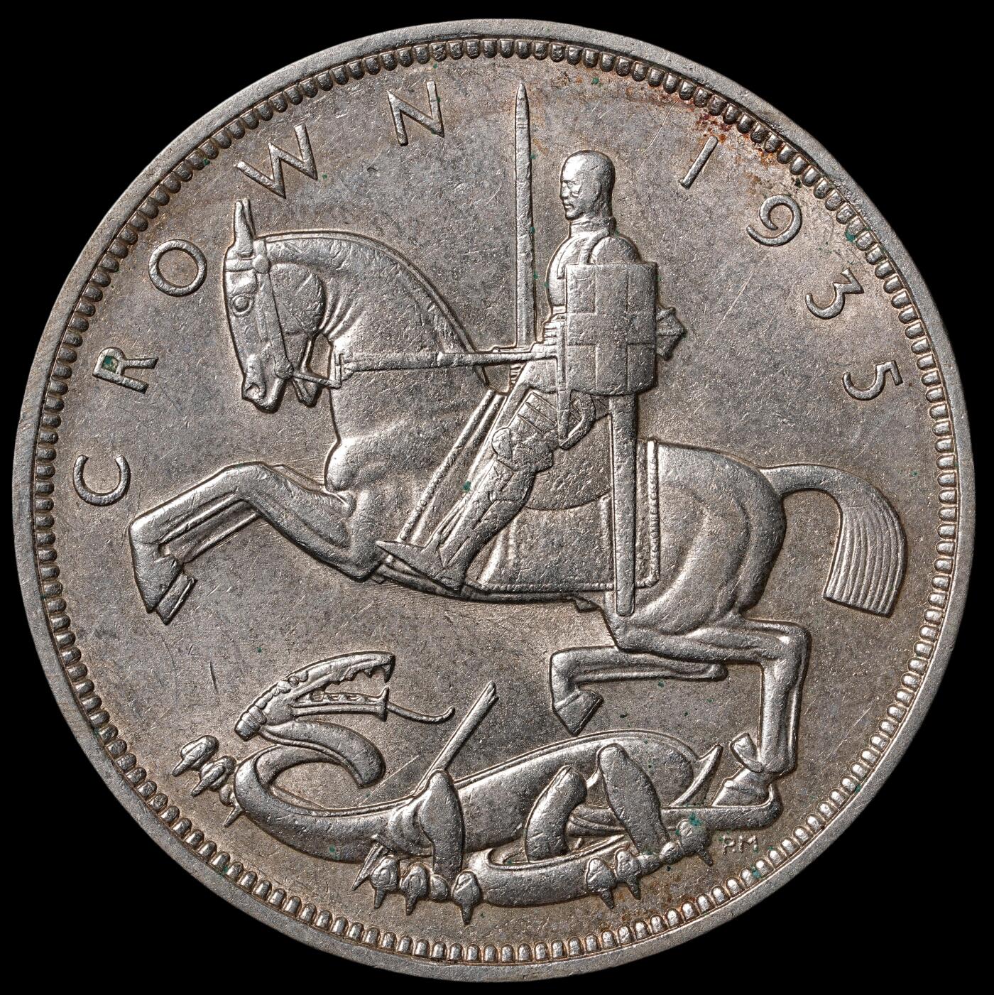 修遠堂世界钱币第五十五期 全场包邮 1935年英国马剑大银币 28.24g