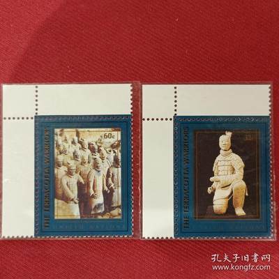 ↓君缘收藏342期☞钱币邮品↓无佣金、可寄存、满10元包邮  - 联合国邮票，1997 世界遗产中国兵马俑