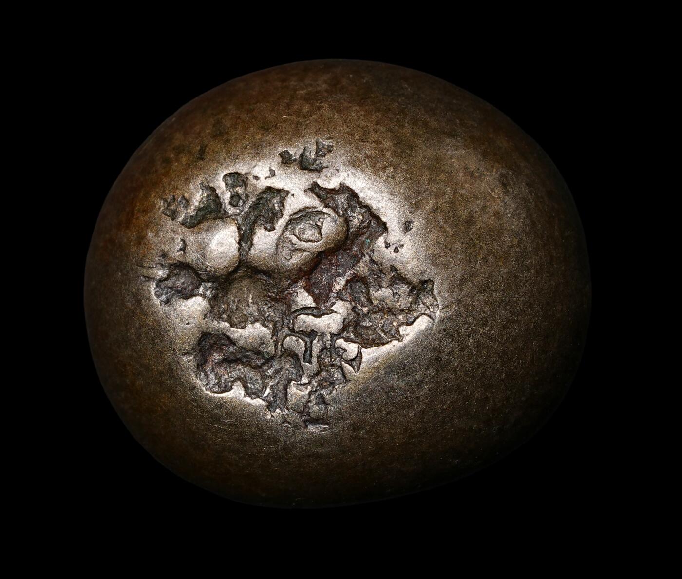 修遠堂世界钱币第五十五期 全场包邮 文政豆板银 8.71g