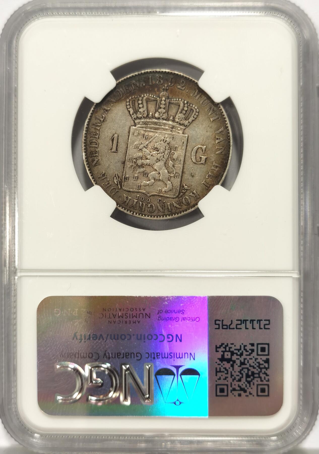 博洋堂世界钱币拍卖第108期（全场包邮） NGC XF45 荷兰1892年威廉敏娜1盾银币,经典萝莉头造型