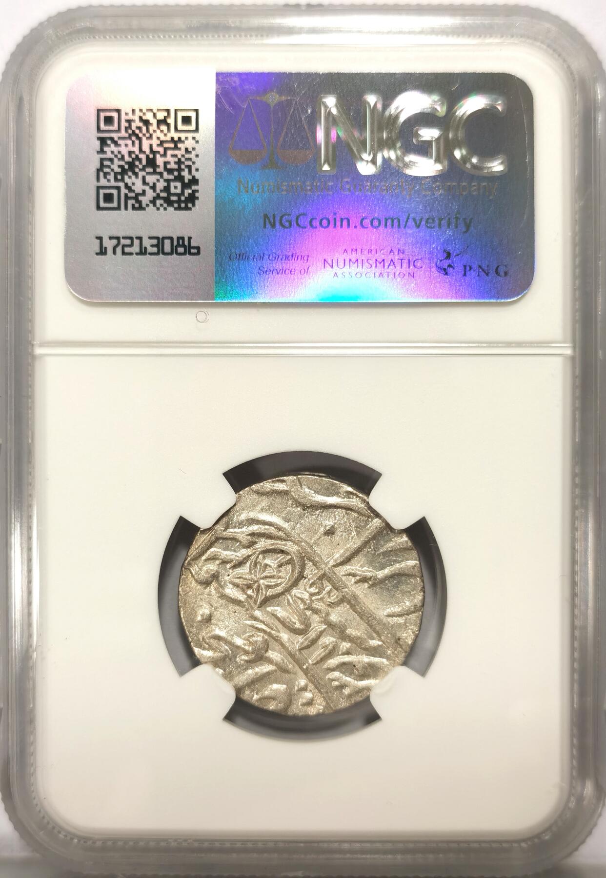 博洋堂世界钱币拍卖第108期（全场包邮） NGC MS65 印度AH1229//1749年孟加拉邦1卢比银币，PLAIN EDGE版，收藏级高分