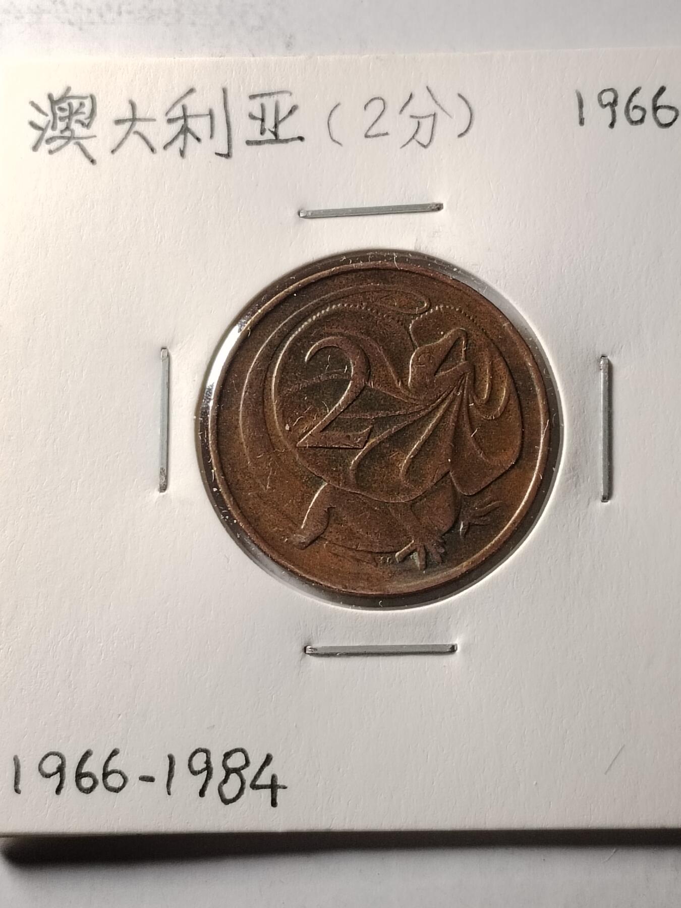 20250116 澳大利亚