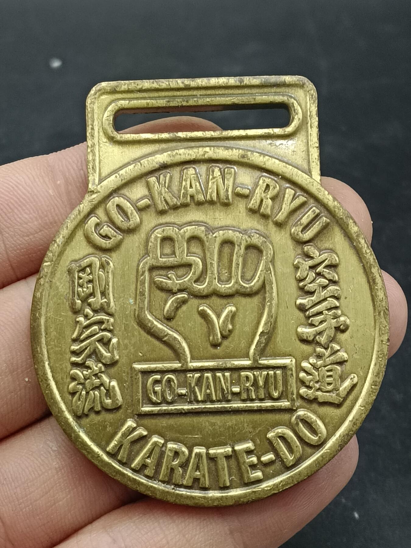 25期拍卖 A3纪念章