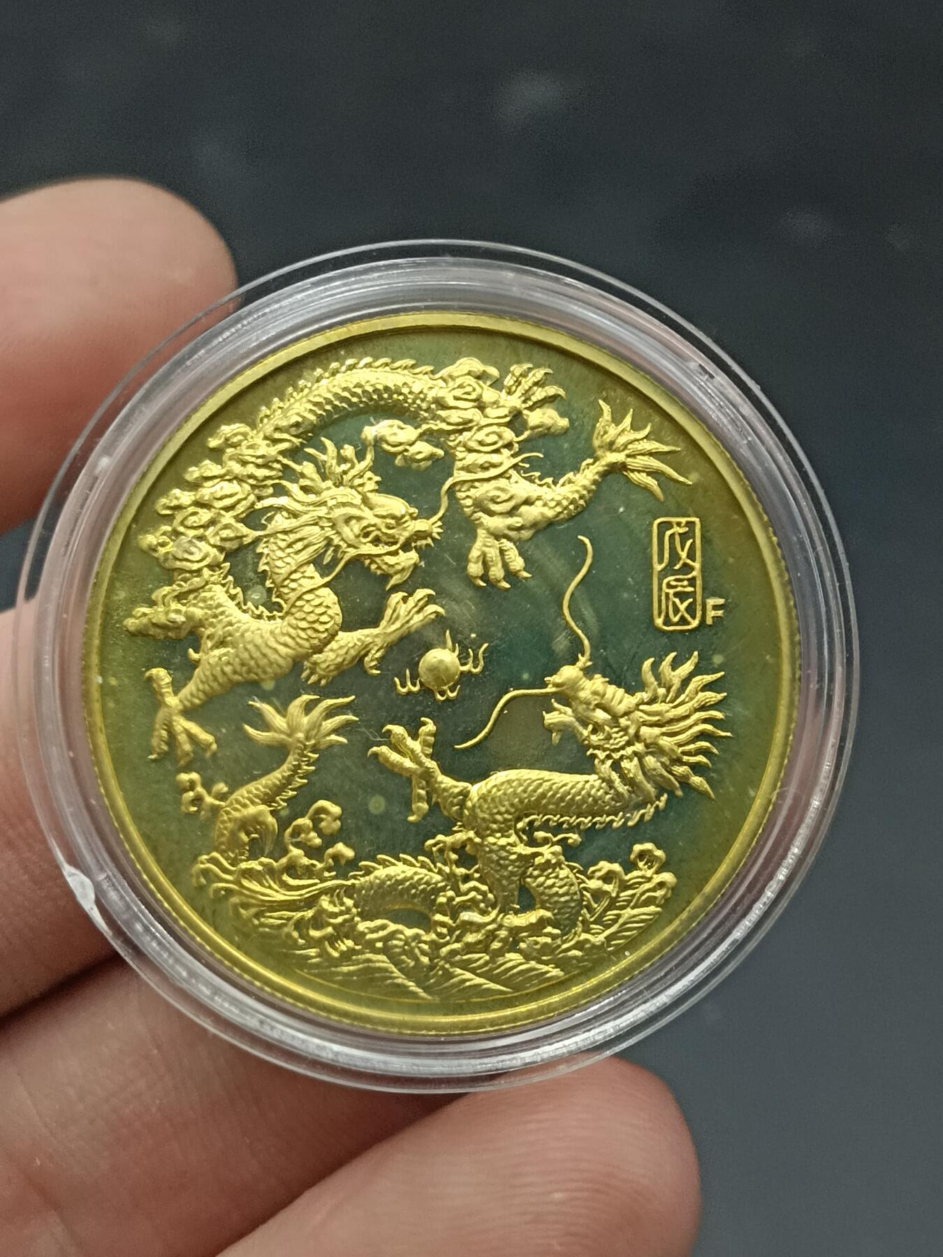 25期拍卖 A4纪念章