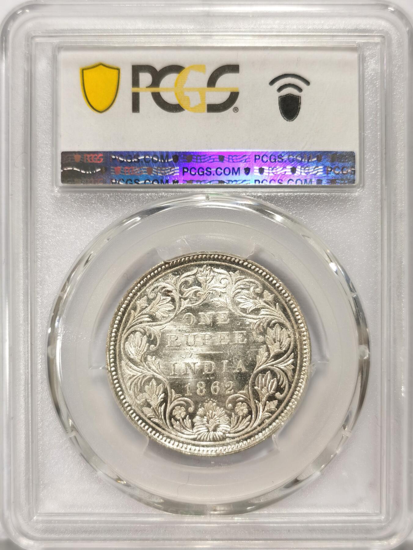 博洋堂世界钱币拍卖第108期（全场包邮） PCGS MS63 英属印度1862年维多利亚1卢比银币，少见BU高分