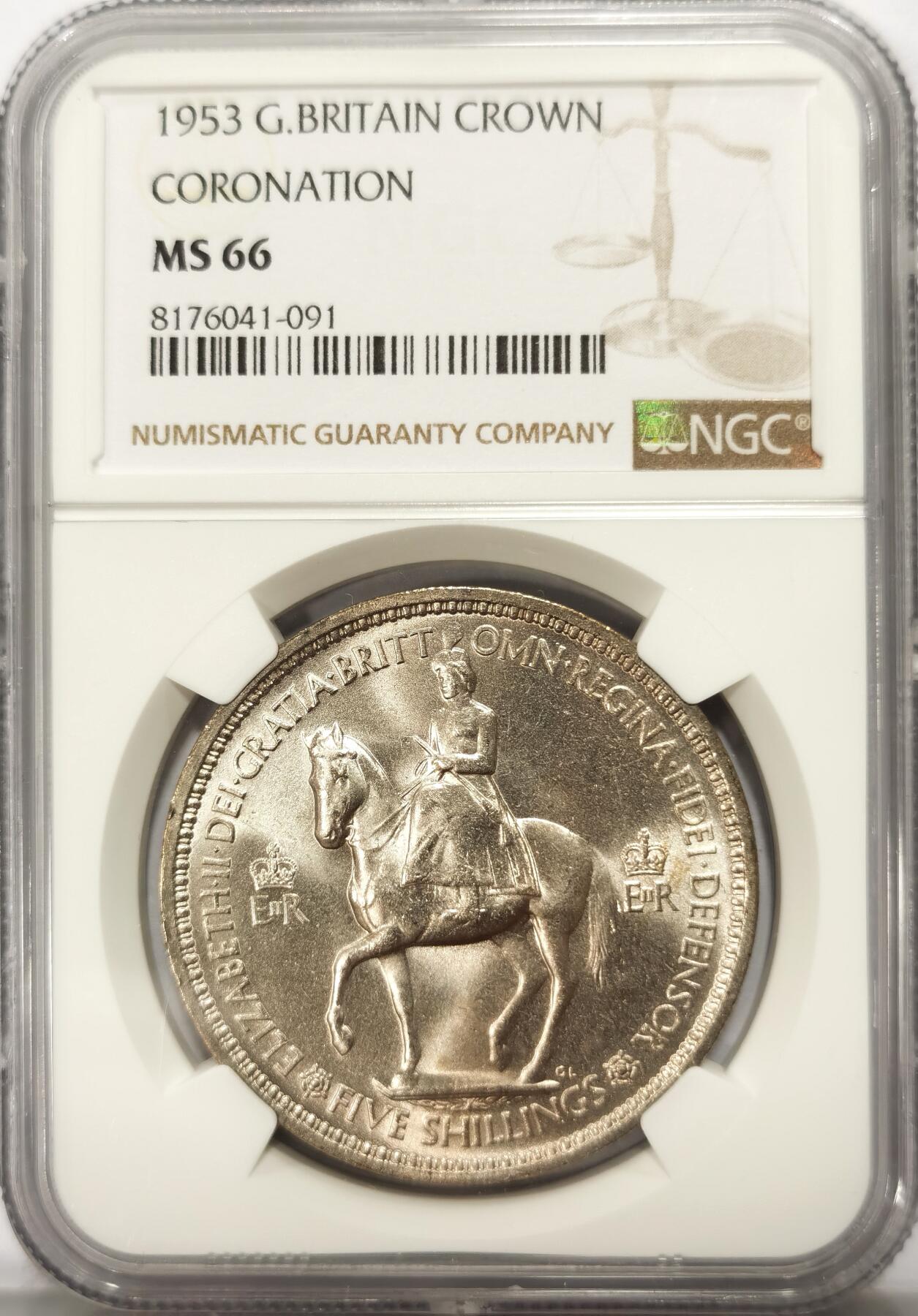 博洋堂世界钱币拍卖第108期（全场包邮） NGC MS66 英国1953年伊丽莎白二世登基纪念克朗，少见高分
