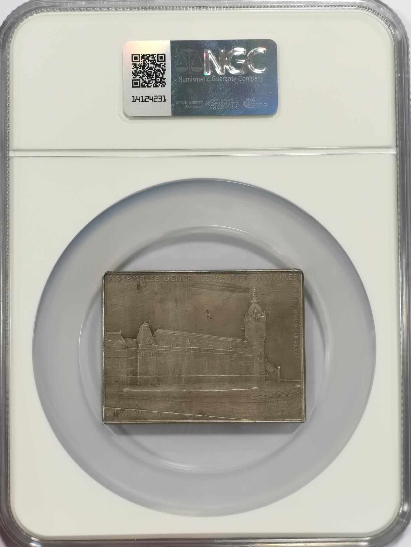博洋堂世界钱币拍卖第108期（全场包邮） NGC MS64 法国巴黎里昂铁路开通方形纪念银章 罗蒂作品