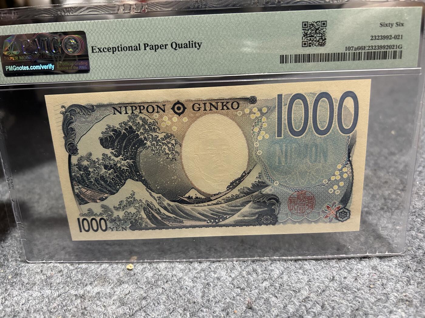 收藏联盟Quantum Auction 第406期拍卖 @征集拍品 长期供货可享分佣福利 2024年日本1000日元 AA冠 无347狮子号5555 PMG66E