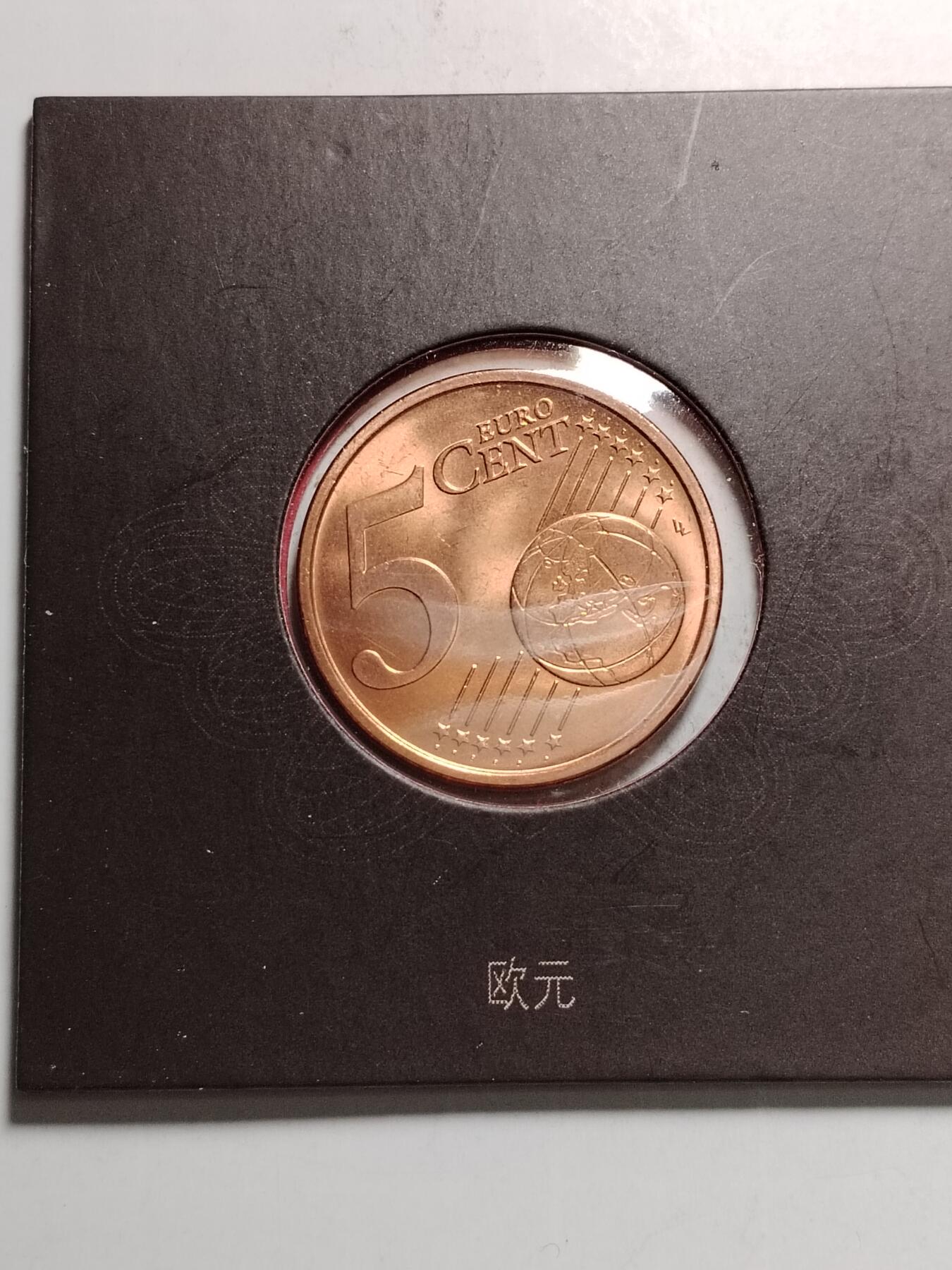 20250116 5分