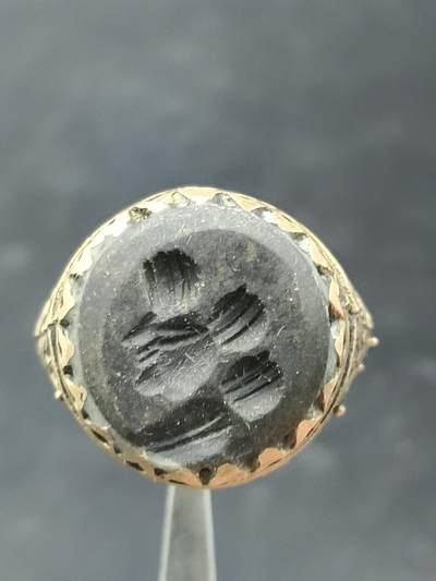 25期拍卖 - 天然石戒指