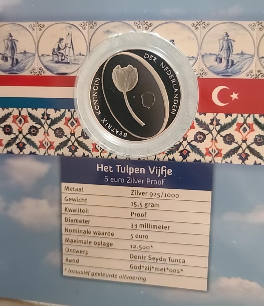 【币将精彩】世界钱币拍卖（2025-11-12） 荷兰2012年土耳其郁金花10欧元精制银币15.5克造币厂卡币